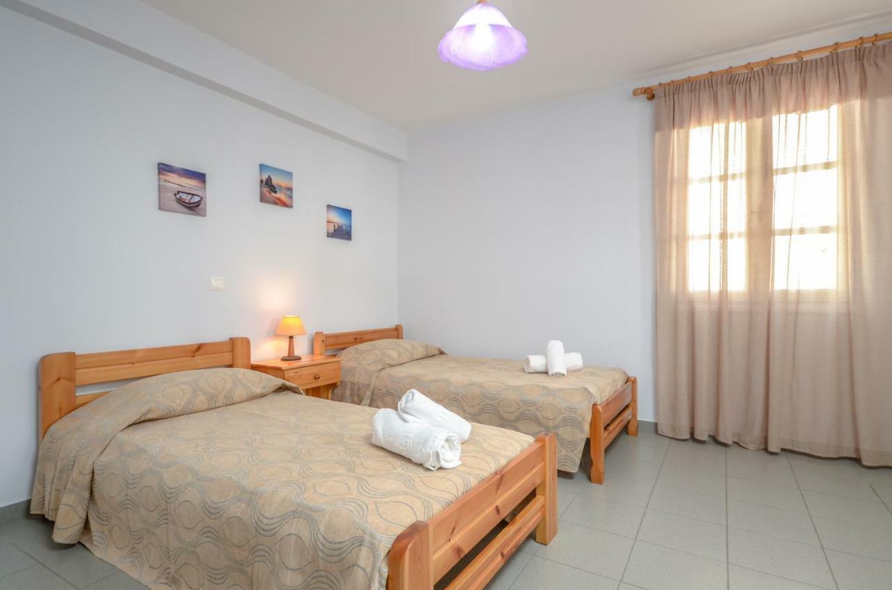 Апартаменты Naxos House